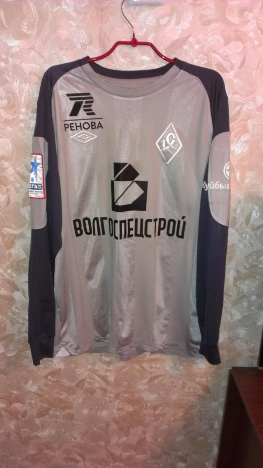 maillot krylia sovetov samara gardien 2011-2012 rétro