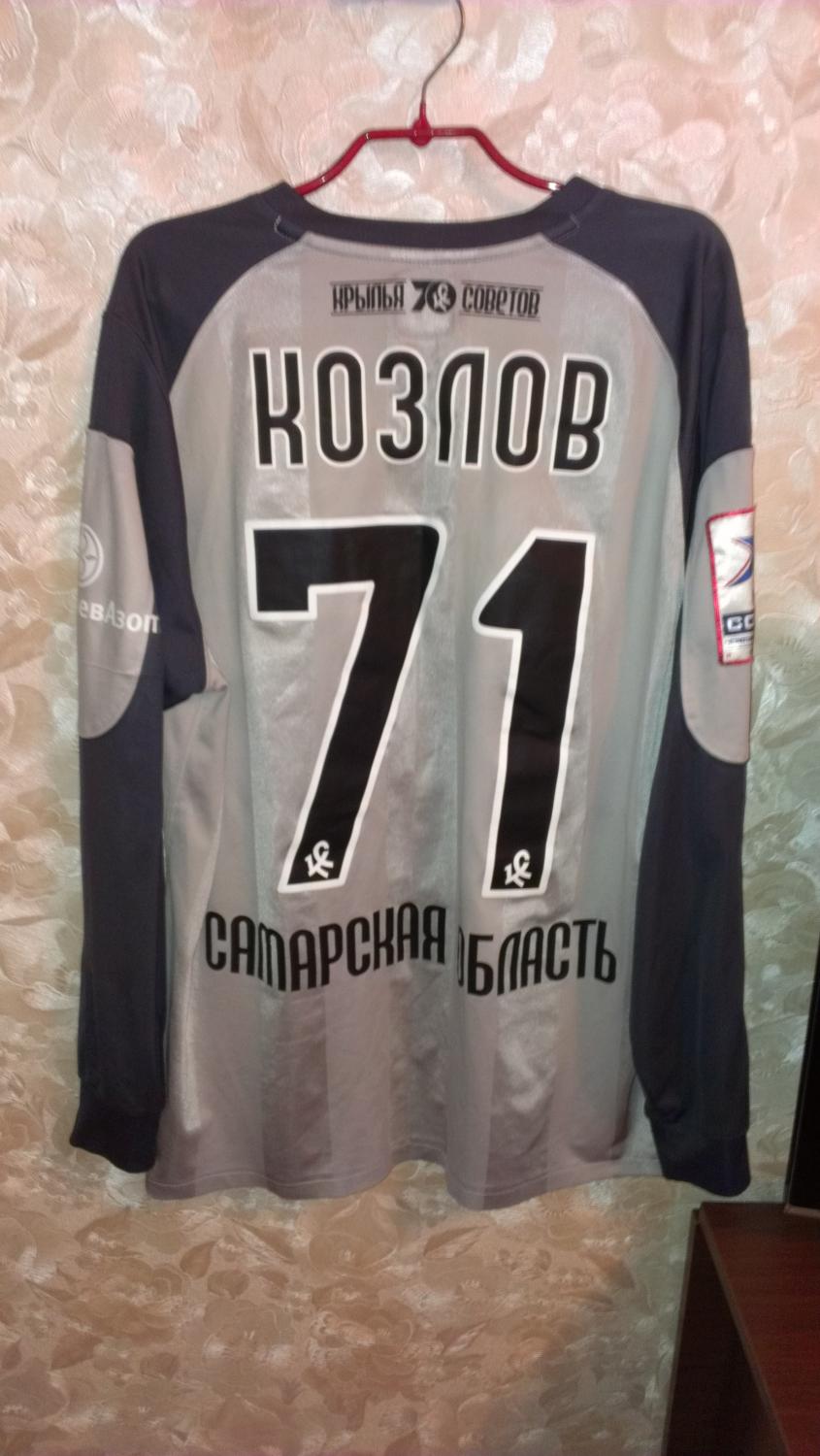 maillot krylia sovetov samara gardien 2011-2012 rétro maillot krylia sovetov samara gardien 2011-2012 rétro