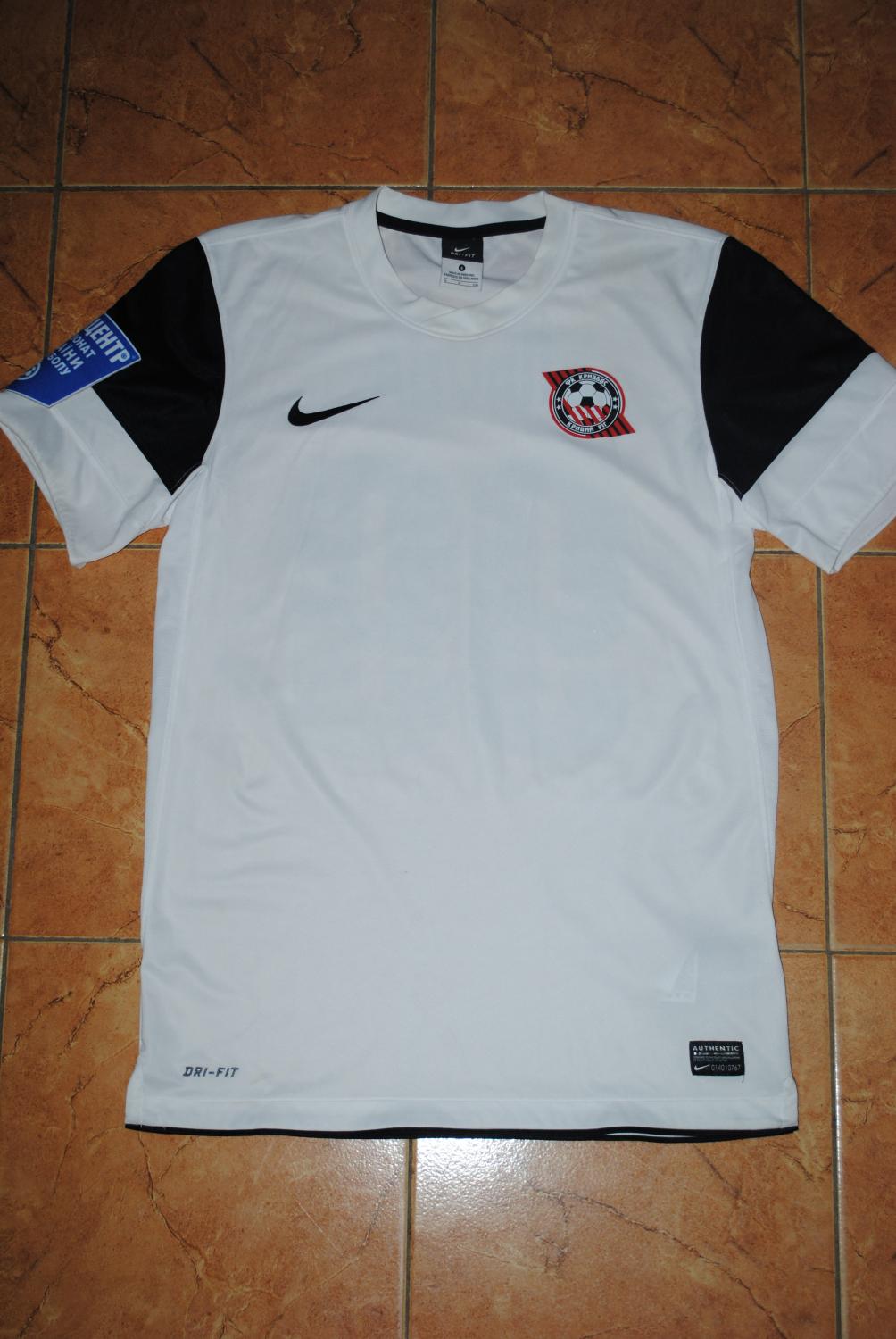 maillot kryvbass kryvy rih exterieur 2011-2013 rétro