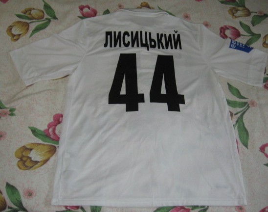 maillot kryvbass kryvy rih particulier 2011-2012 pas cher