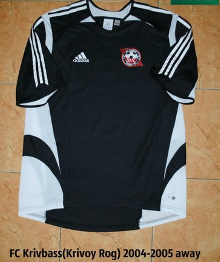 maillot kryvbass kryvy rih third 2005-2006 pas cher