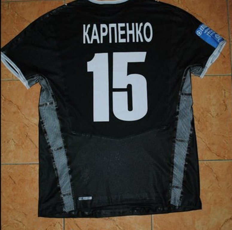 maillot kryvbass kryvy rih third 2007-2008 rétro