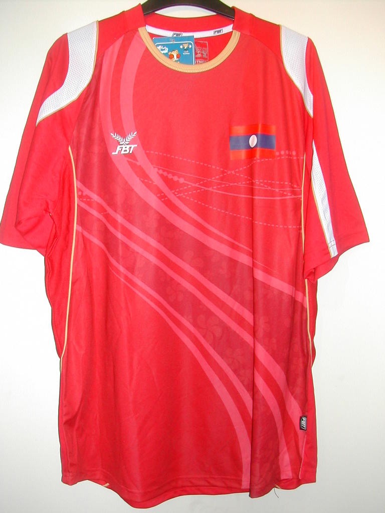 maillot laos domicile 2009-2010 pas cher
