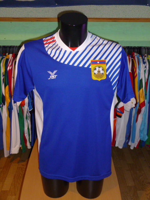 maillot laos exterieur 2012-2015 pas cher