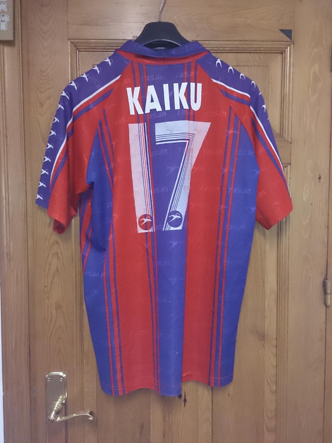 maillot levante ud domicile 1994-1995 rétro maillot levante ud domicile 1994-1995 rétro