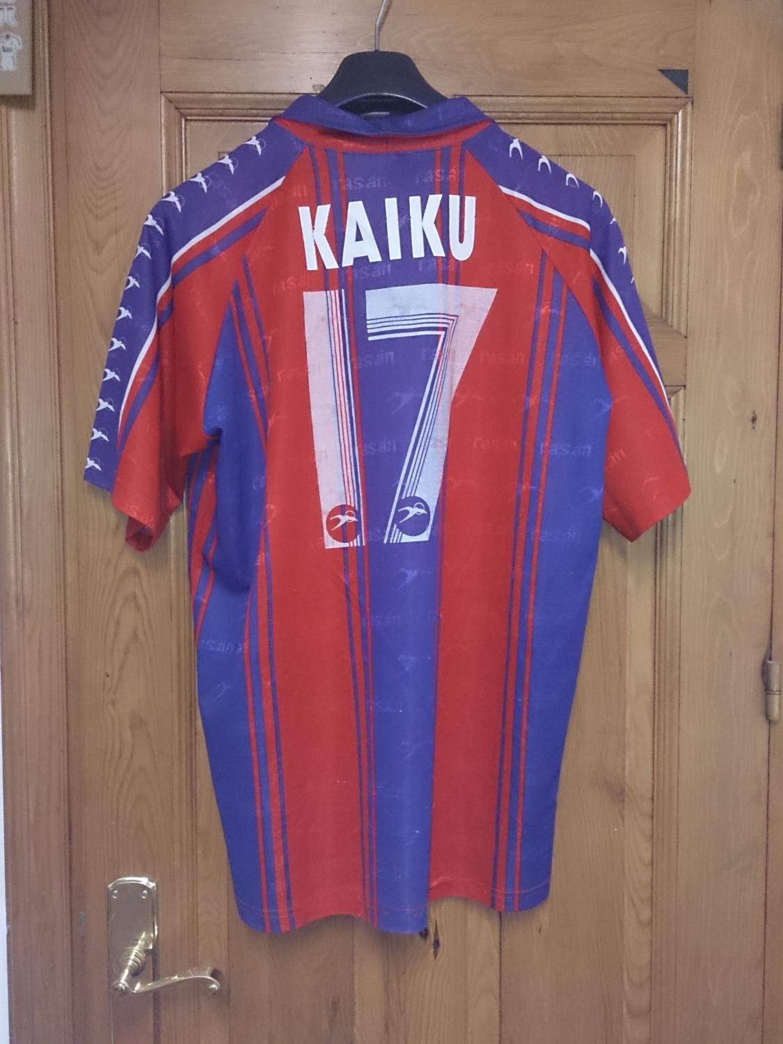 maillot levante ud domicile 1994-1995 rétro