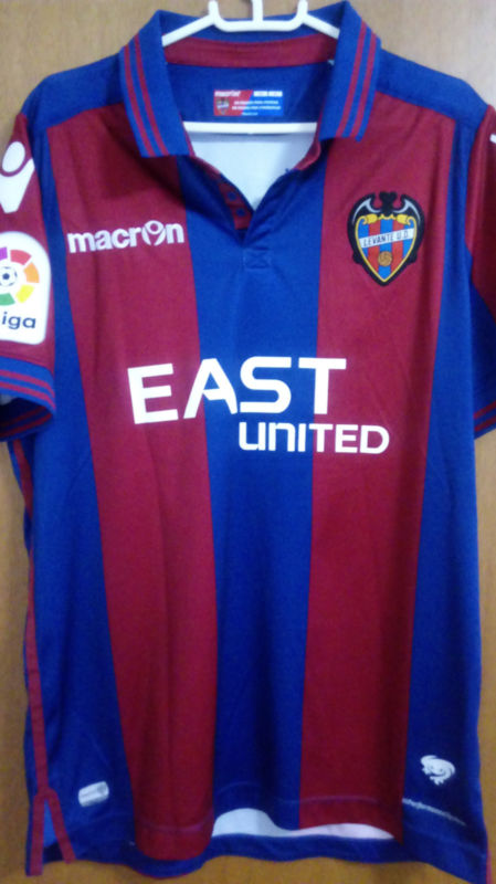 maillot levante ud domicile 2016-2017 pas cher