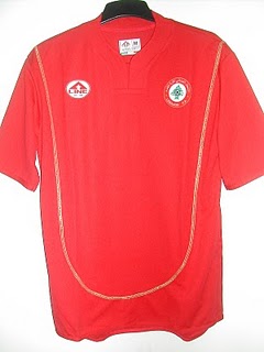 maillot liban domicile 2009-2010 pas cher