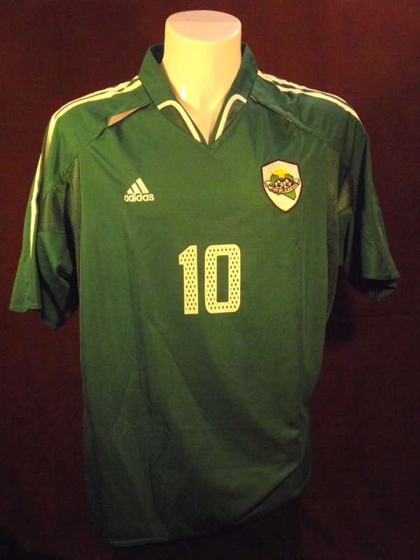 maillot libye domicile 2004-2005 rétro