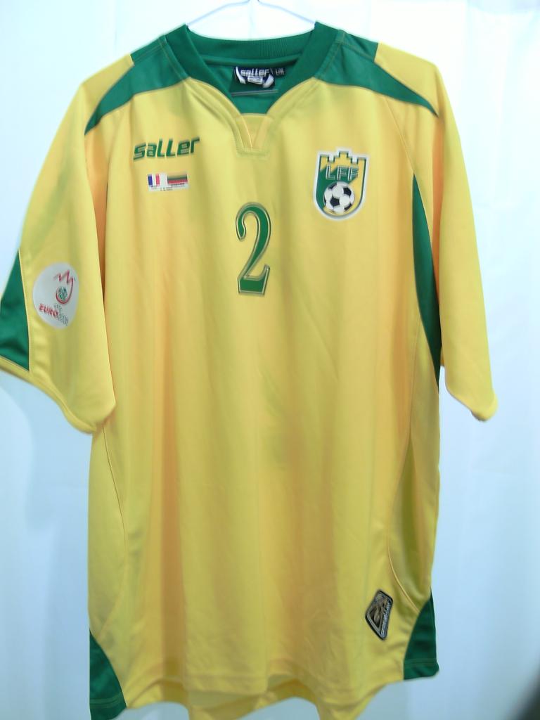 maillot lituanie domicile 2006-2008 rétro
