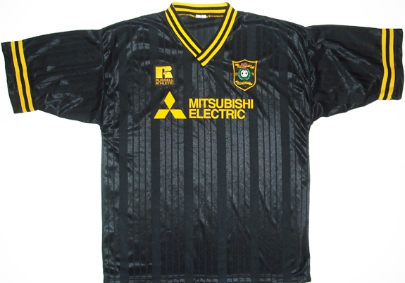 maillot livingston fc domicile 1995-1996 rétro