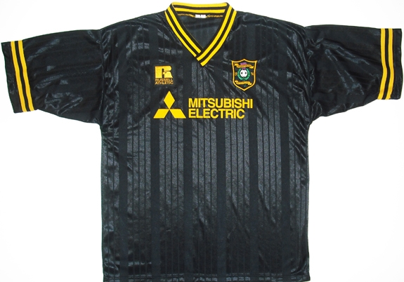 maillot livingston fc domicile 1995-1996 rétro