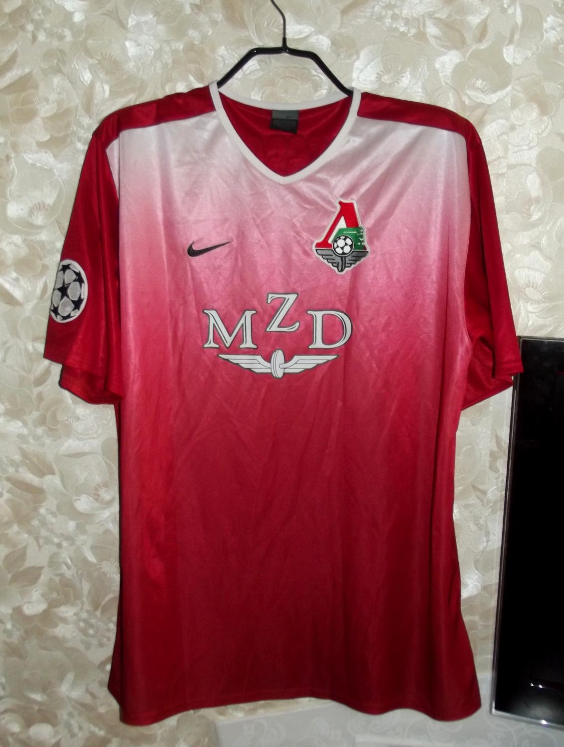 maillot lokomotiv moscou domicile 2003-2004 rétro