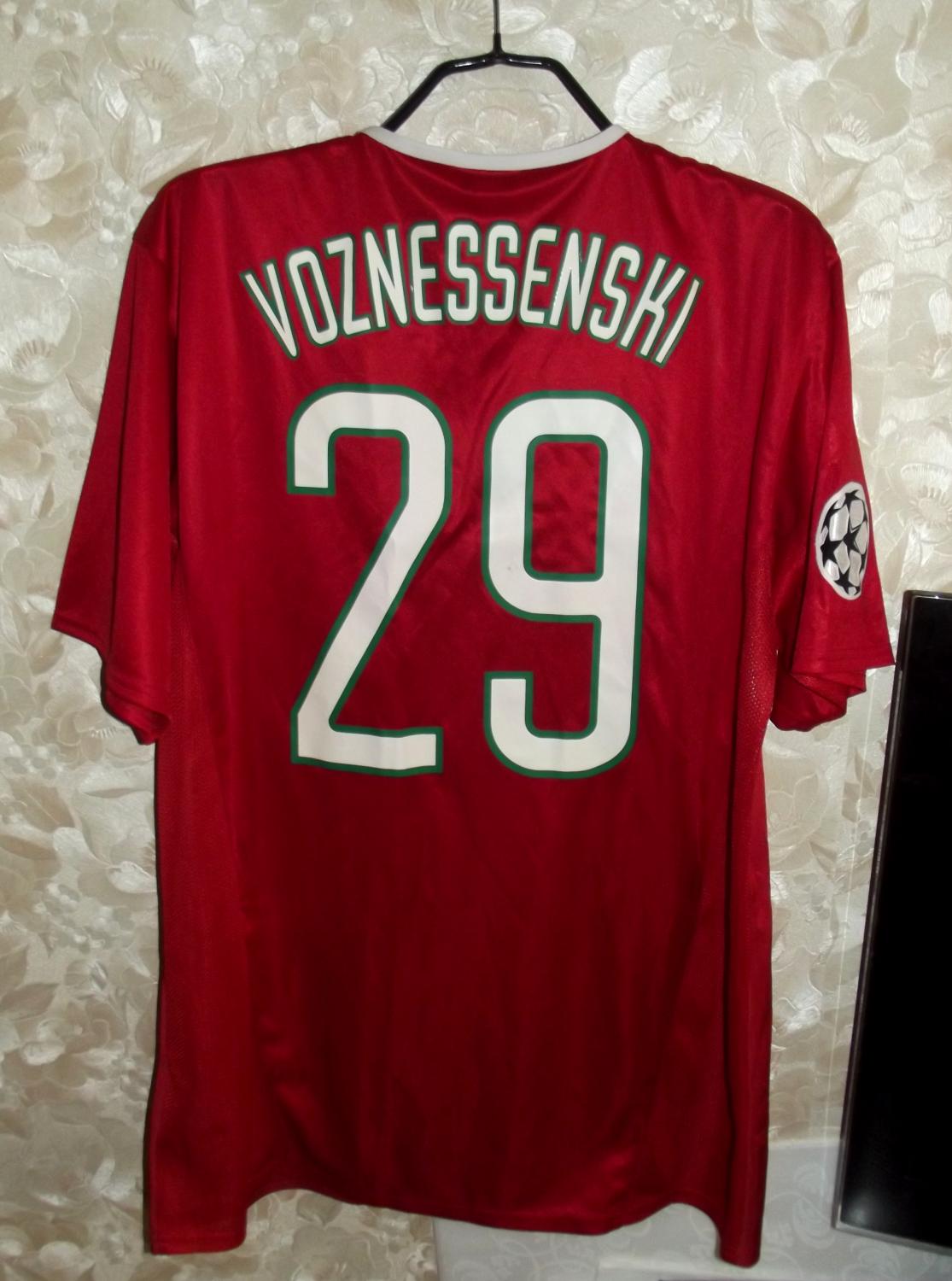 maillot lokomotiv moscou domicile 2003-2004 rétro maillot lokomotiv moscou domicile 2003-2004 rétro