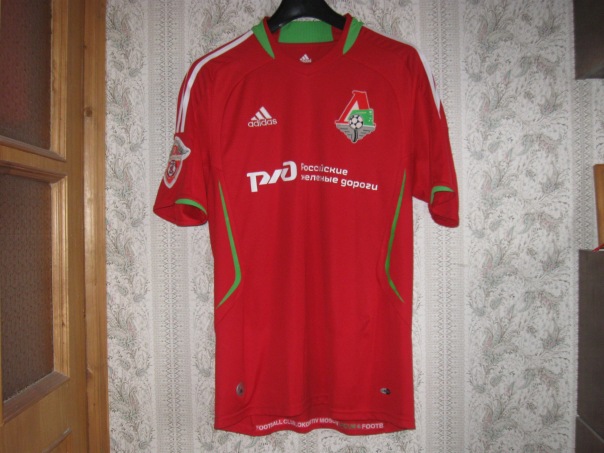 maillot lokomotiv moscou domicile 2009 rétro