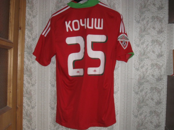 maillot lokomotiv moscou domicile 2009 rétro maillot lokomotiv moscou domicile 2009 rétro