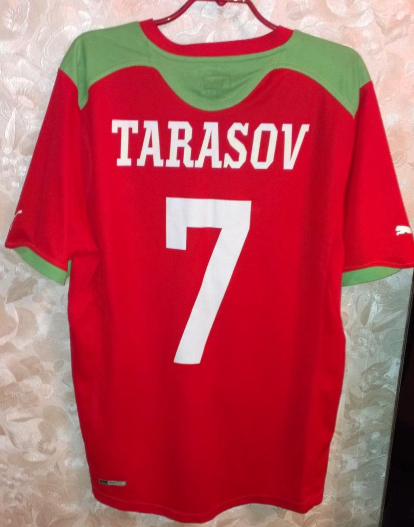 maillot lokomotiv moscou domicile 2011-2012 pas cher maillot lokomotiv moscou domicile 2011-2012 pas cher