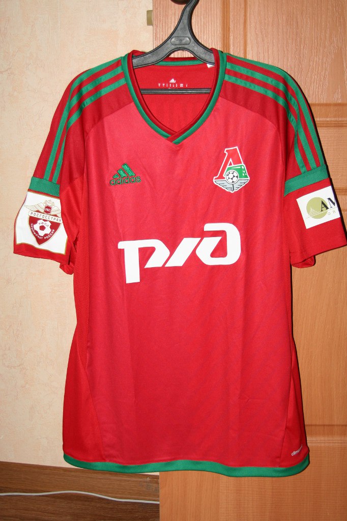 maillot lokomotiv moscou domicile 2015-2016 pas cher
