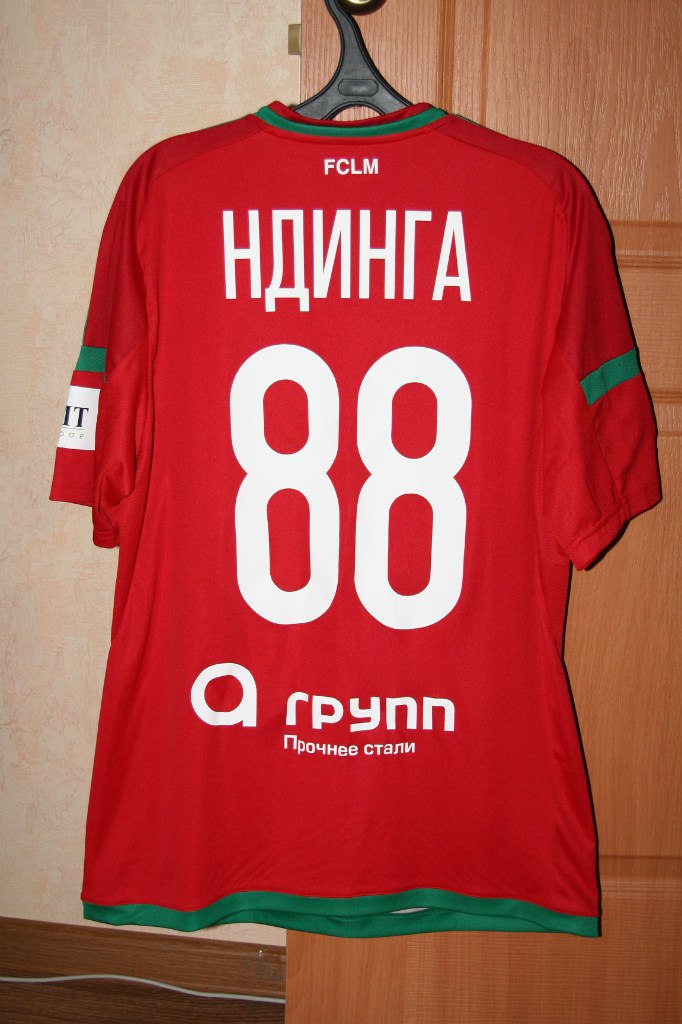maillot lokomotiv moscou domicile 2015-2016 pas cher maillot lokomotiv moscou domicile 2015-2016 pas cher