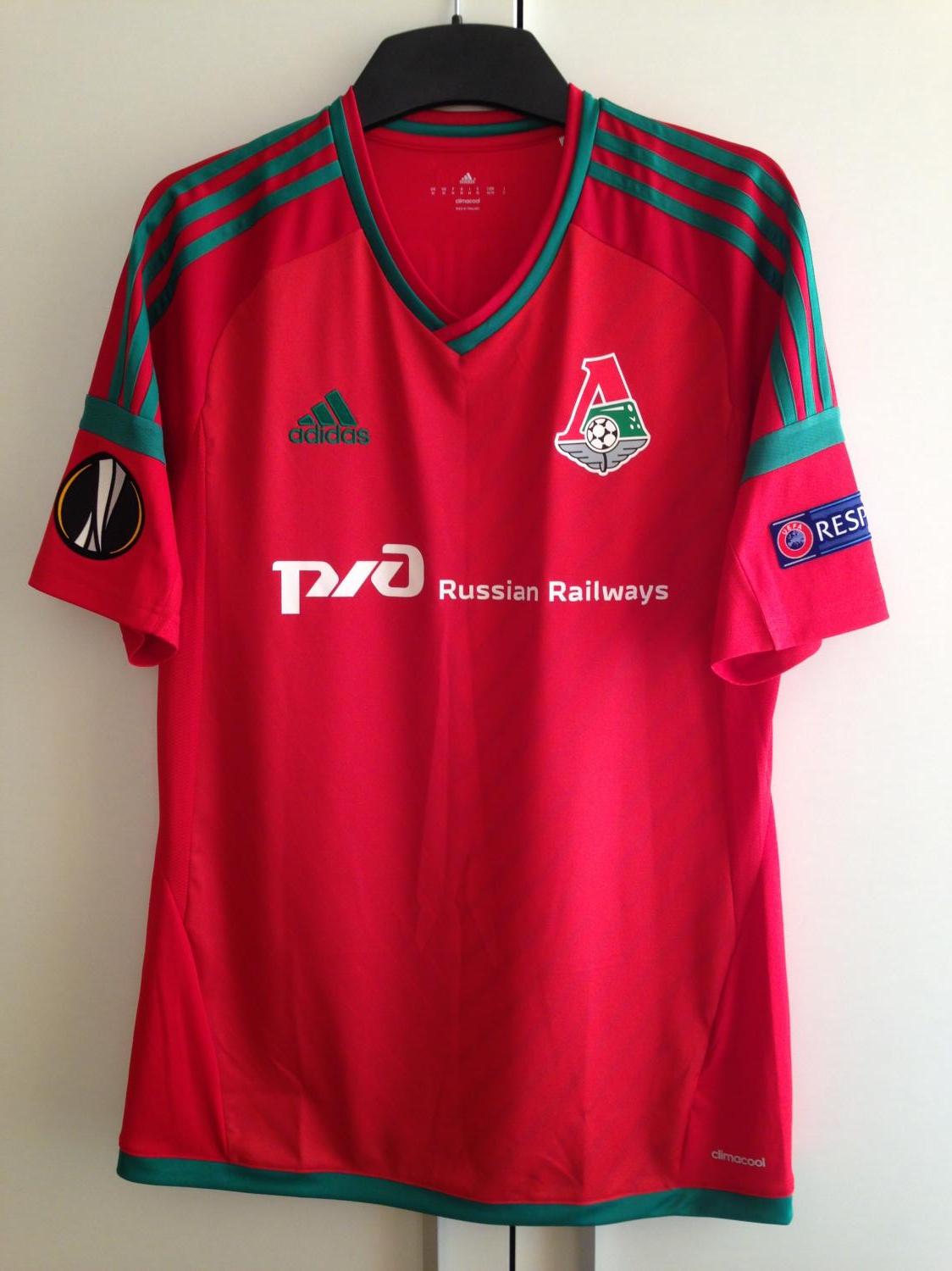 maillot lokomotiv moscou domicile 2015-2016 rétro