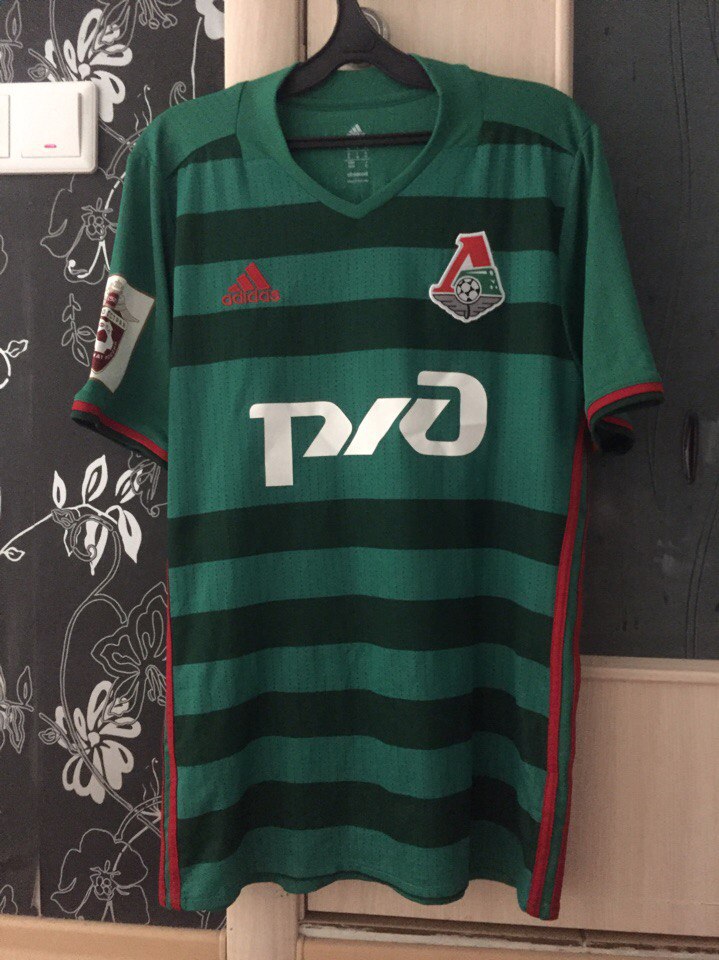 maillot lokomotiv moscou domicile 2016-2017 rétro