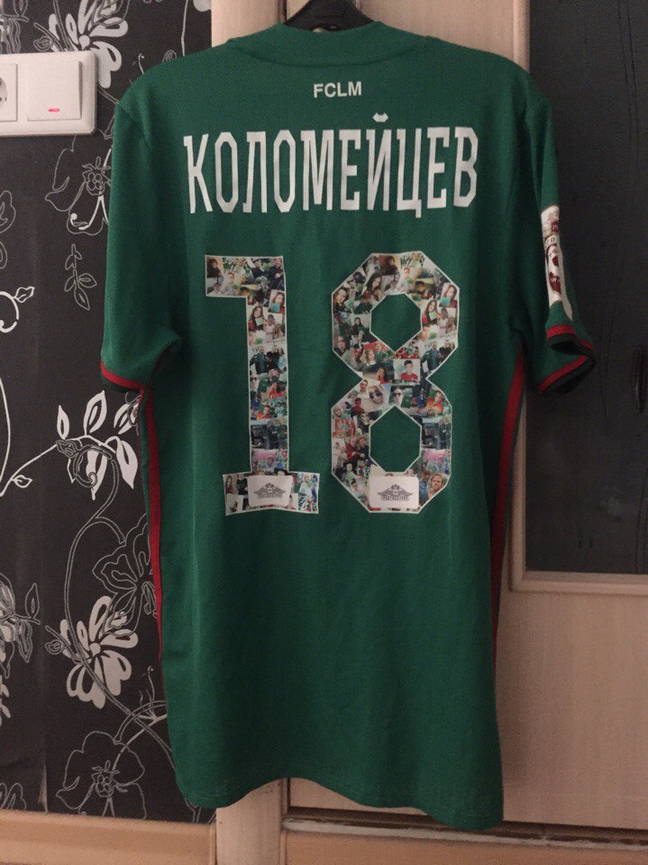 maillot lokomotiv moscou domicile 2016-2017 rétro maillot lokomotiv moscou domicile 2016-2017 rétro