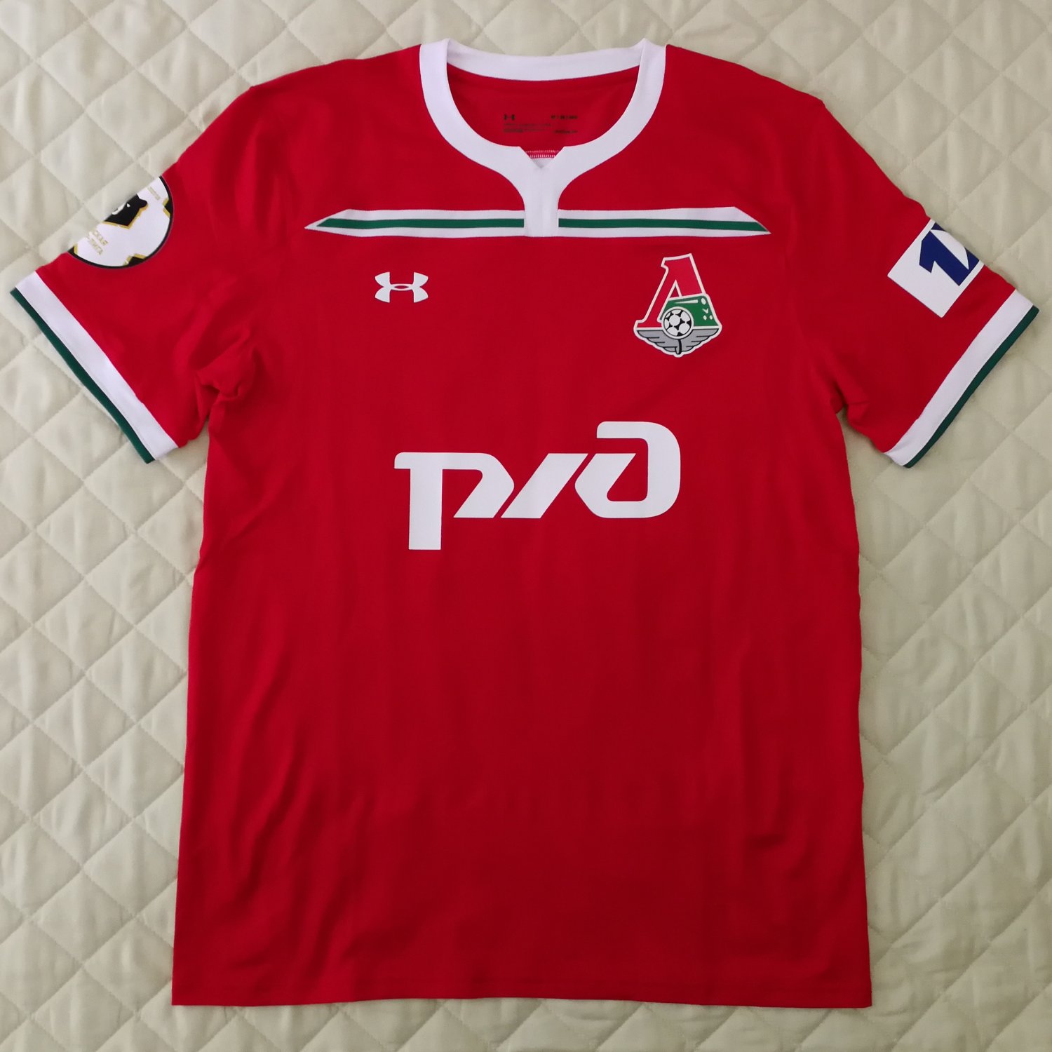 maillot lokomotiv moscou domicile 2018-2019 rétro