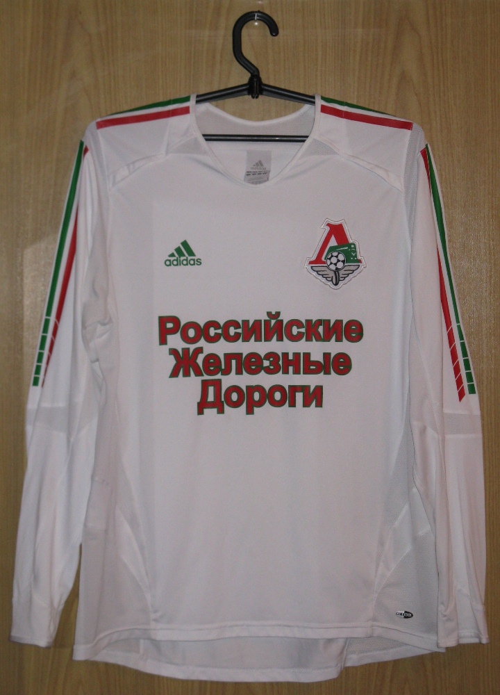 maillot lokomotiv moscou exterieur 2005 pas cher