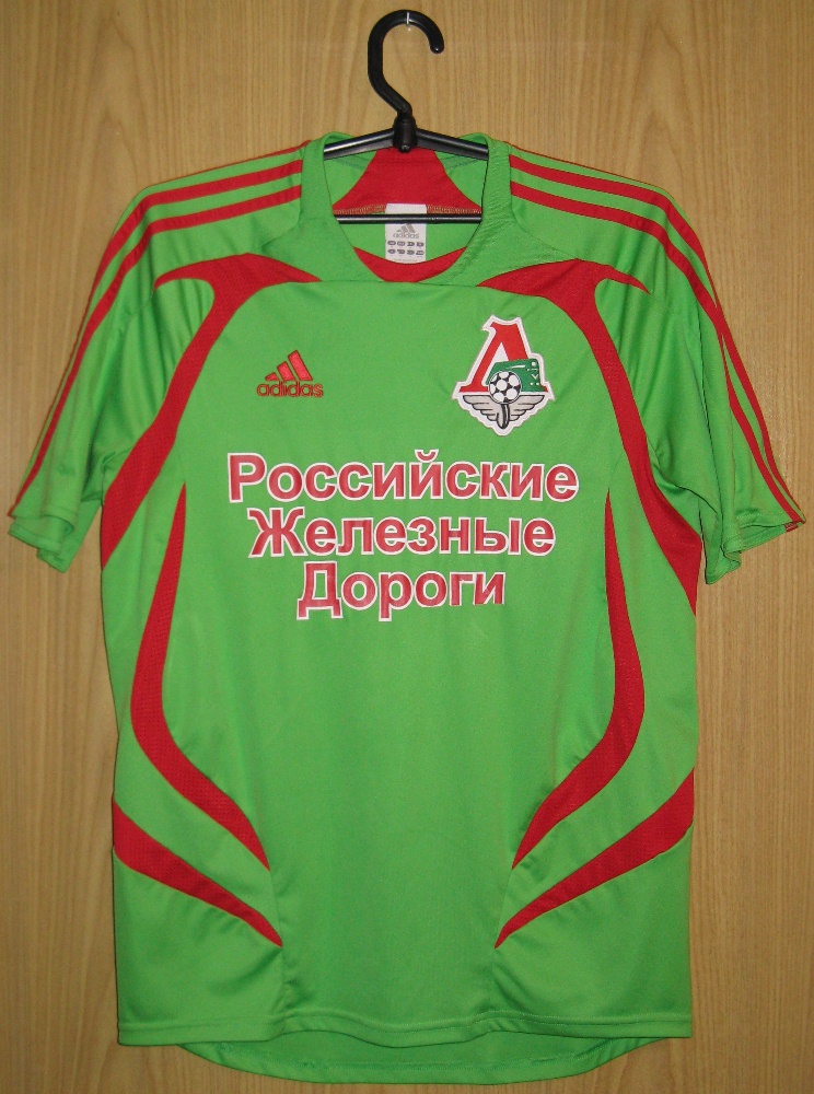 maillot lokomotiv moscou exterieur 2007 pas cher