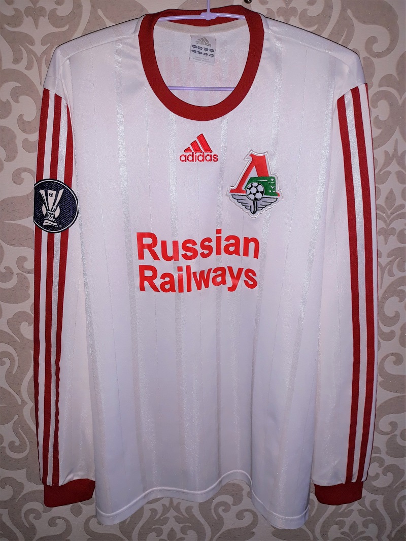 maillot lokomotiv moscou exterieur 2007 rétro