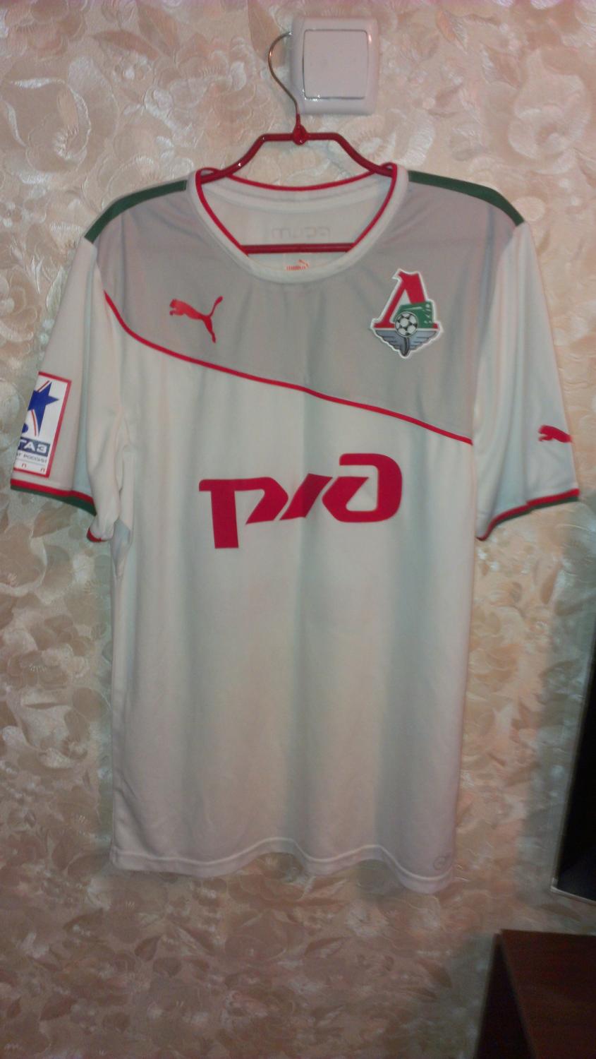 maillot lokomotiv moscou exterieur 2013-2014 pas cher