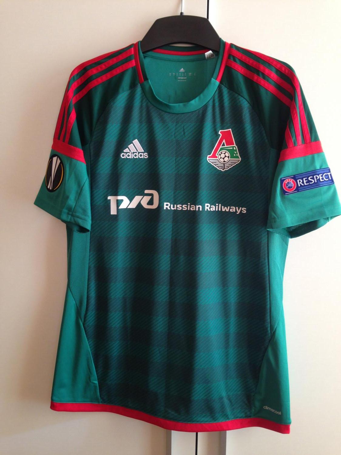 maillot lokomotiv moscou exterieur 2015-2016 pas cher