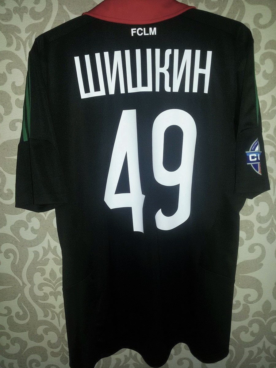 maillot lokomotiv moscou third 2014-2015 rétro maillot lokomotiv moscou third 2014-2015 rétro