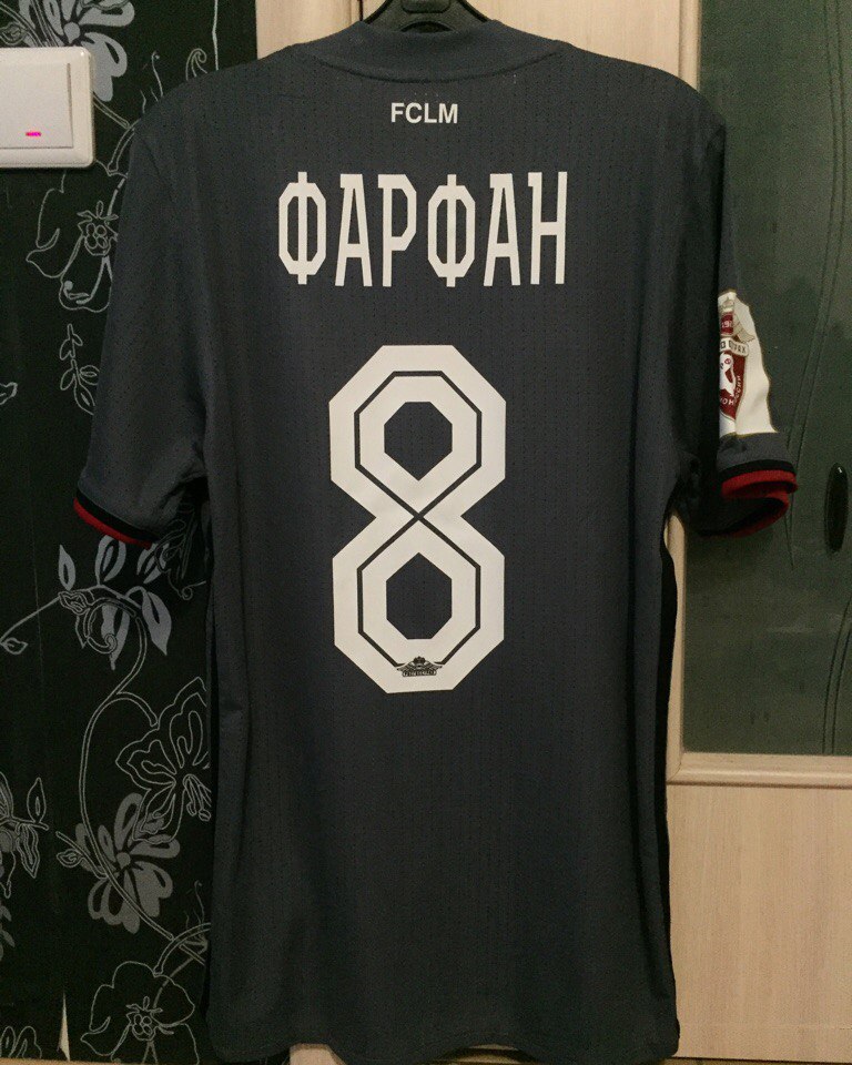 maillot lokomotiv moscou third 2016-2017 pas cher maillot lokomotiv moscou third 2016-2017 pas cher
