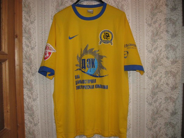 maillot luch vladivostok domicile 2008-2018 rétro