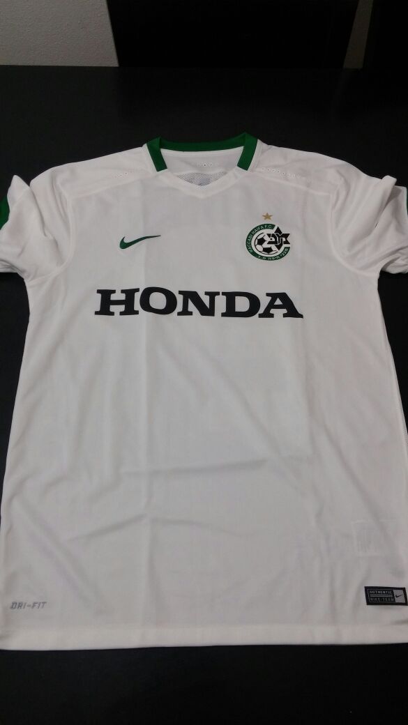 maillot maccabi haifa exterieur 2015-2016 pas cher