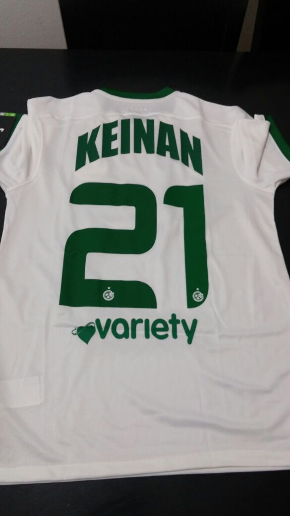 maillot maccabi haifa exterieur 2015-2016 pas cher maillot maccabi haifa exterieur 2015-2016 pas cher
