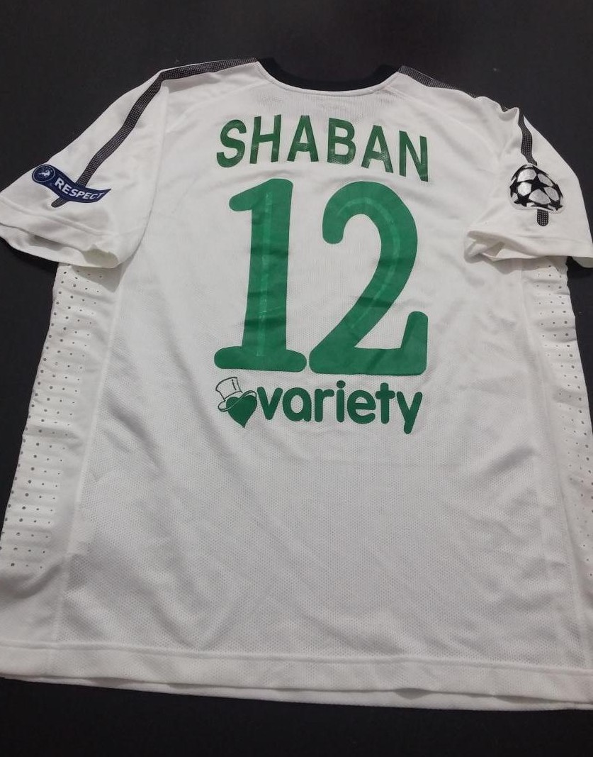 maillot maccabi haifa third 2009-2010 pas cher maillot maccabi haifa third 2009-2010 pas cher
