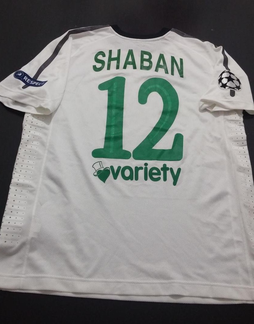 maillot maccabi haifa third 2009-2010 pas cher