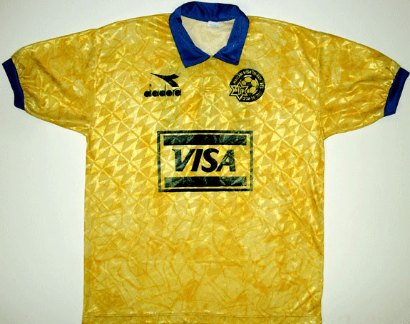 maillot maccabi tel-aviv domicile 1993-1994 rétro