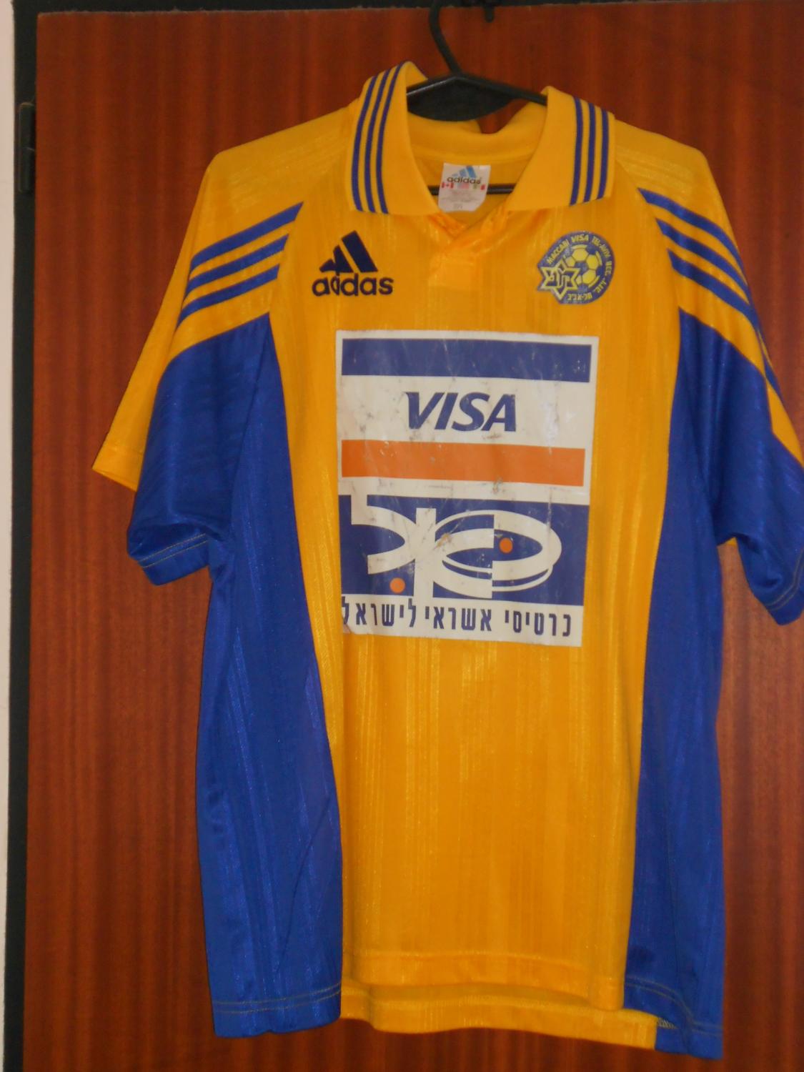 maillot maccabi tel-aviv domicile 1998-1999 rétro