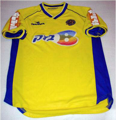 maillot maccabi tel-aviv domicile 2004-2005 pas cher