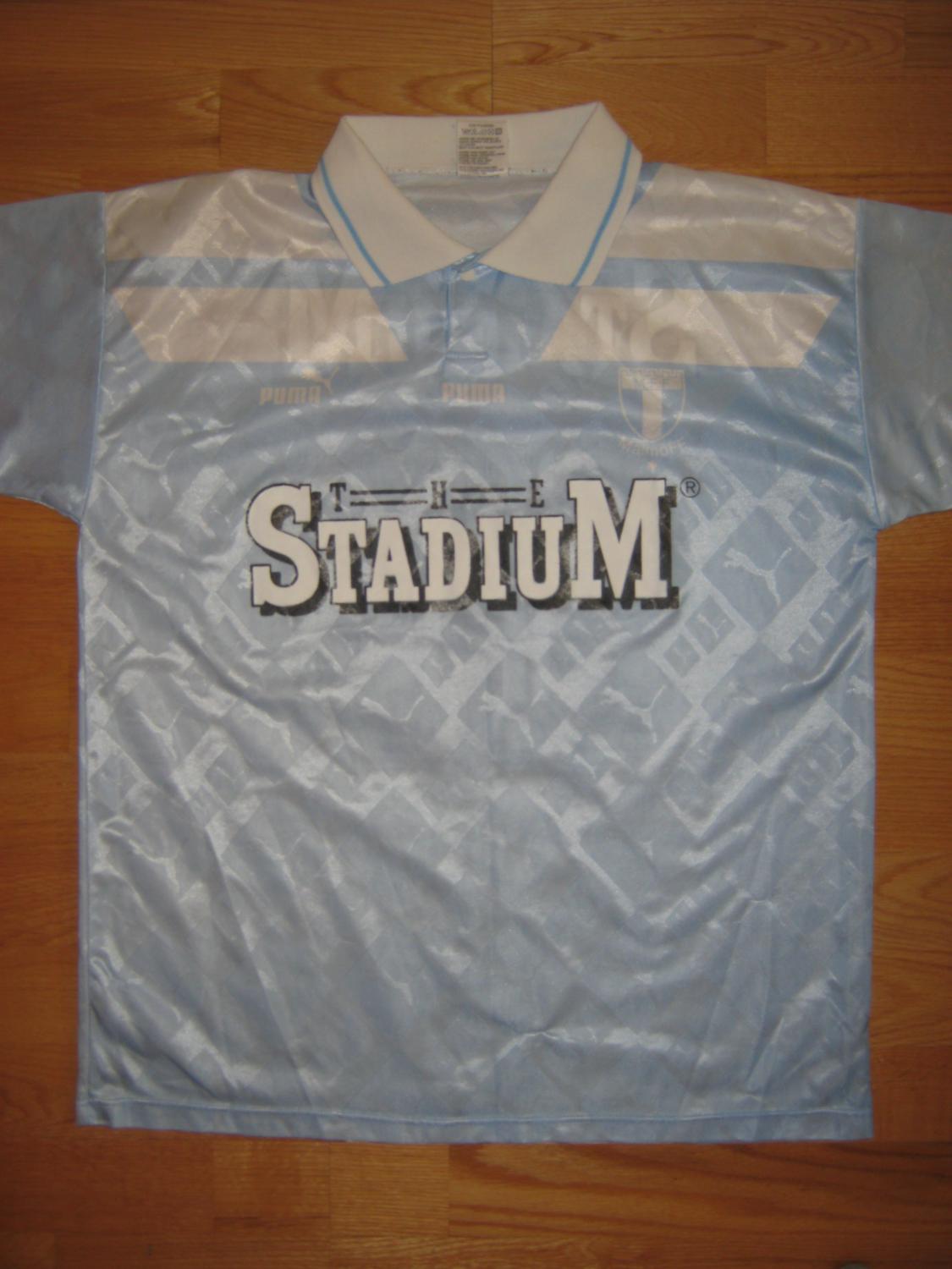 maillot malmö ff domicile 1995 pas cher