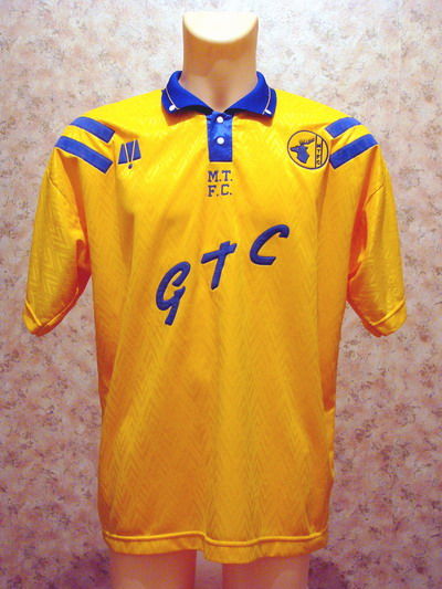 maillot mansfield town fc domicile 1992-1993 rétro