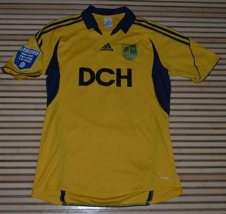 maillot metalist kharkiv domicile 2010-2011 rétro