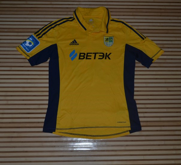 maillot metalist kharkiv domicile 2013 rétro