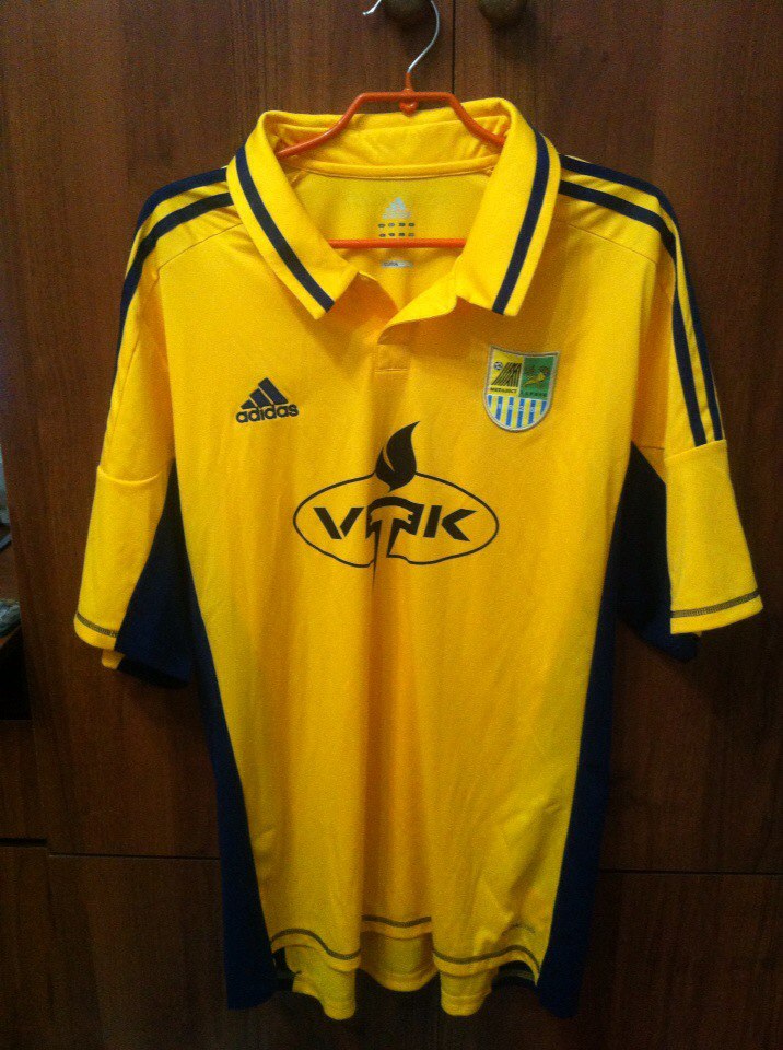 maillot metalist kharkiv domicile 2015-2016 pas cher