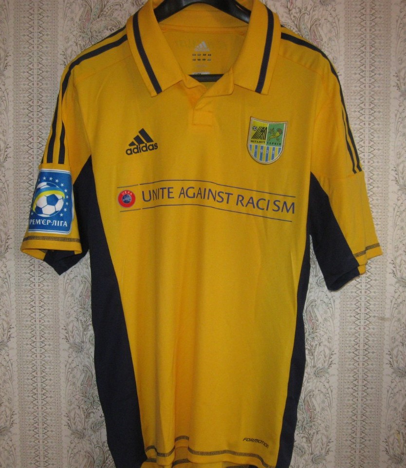 maillot metalist kharkiv particulier 2012-2013 pas cher