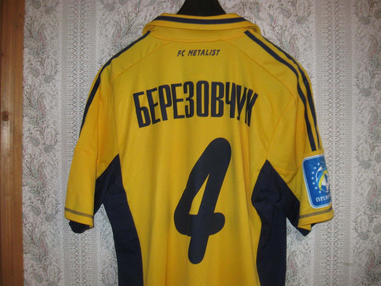 maillot metalist kharkiv particulier 2012-2013 pas cher