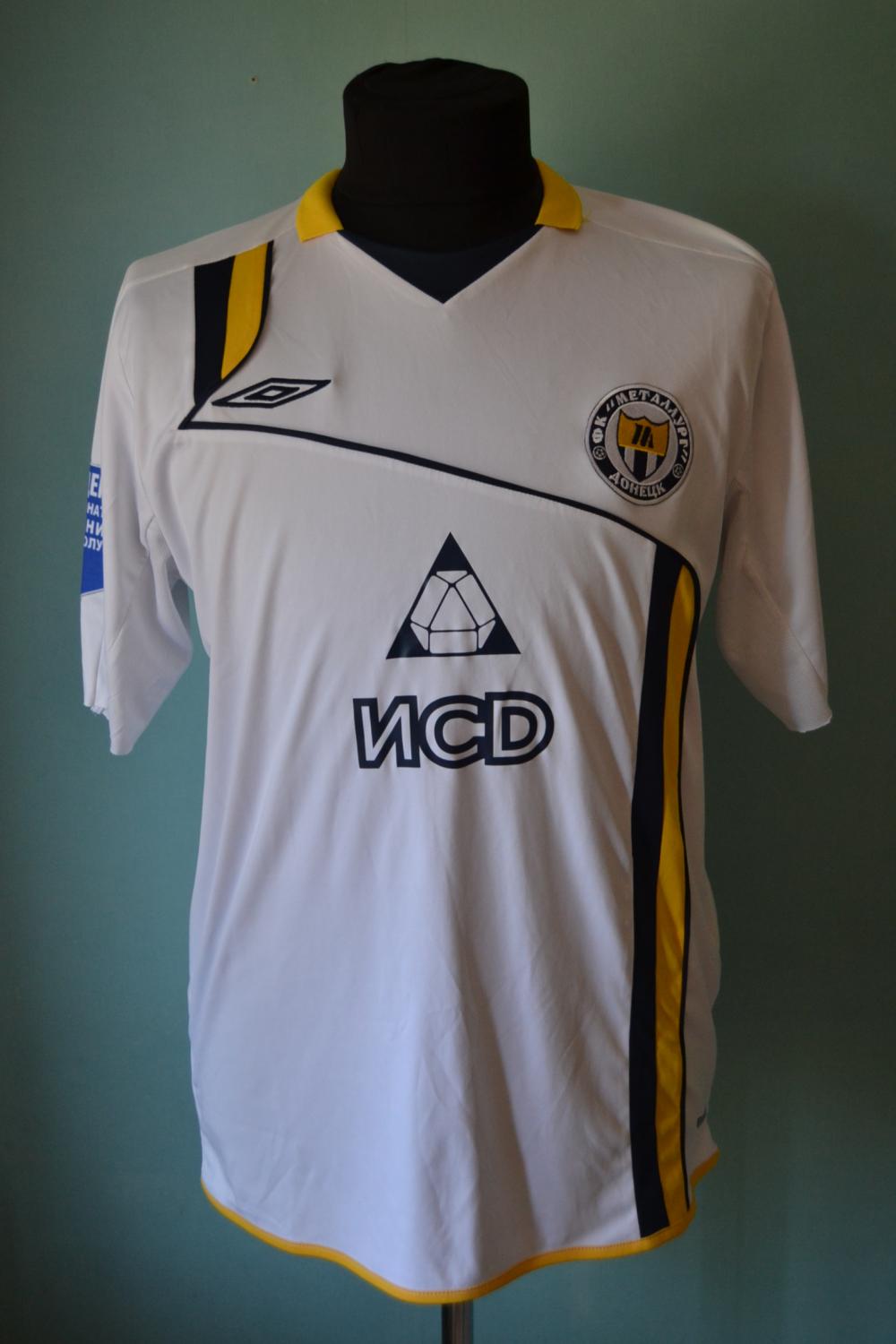 maillot metalurg donetsk domicile 2011-2012 rétro